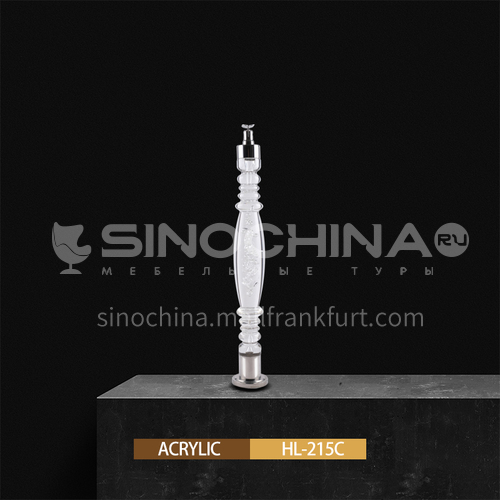 Acrylic small column HL-215C